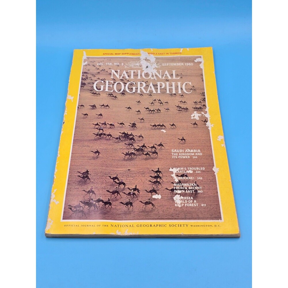 National Geographic September 1980 Vol 158 No 3 The Middle East Map Included